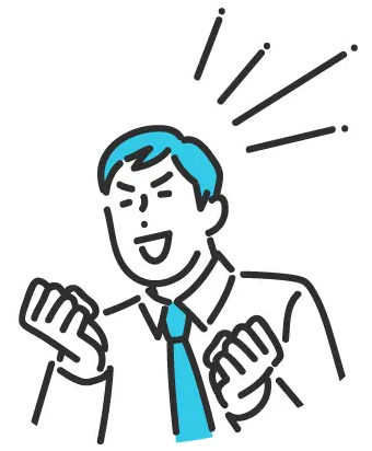 中林先生
